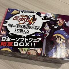 魔界戦記ディスガイア グッズ ラズベリル 黒谷忍 ver. 完成品 フィギュア 魔界戦記ディスガイア グッズ ラズベリル 黒谷忍 ver. 完成品