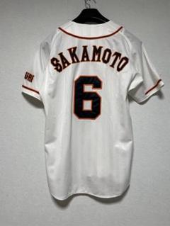 2025年最新】坂本勇人 ユニフォーム 刺繍の人気アイテム - メルカリ