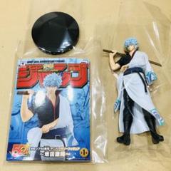 銀魂 フィギュア つくよの中古 未使用品を探そう メルカリ