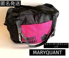マリークワントロンドン♡ユニジャック柄スーツケース(*ˊ˘ˋ*) マリークワントロンドン♡ユニジャック柄スーツケース(*ˊ˘ˋ*)