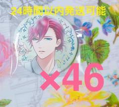 本命ギフト 服部耀 スタマイ 缶バッジ メルカリ - 46点 ピンズ・ピンバッジ・缶バッジ