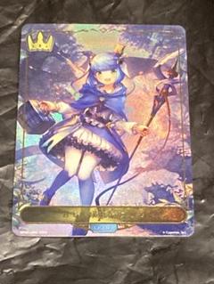 シャドウバース エボルヴ リーダー おてんば王女・プリム ④