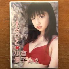 2025年最新】小倉_優子の人気アイテム - メルカリ