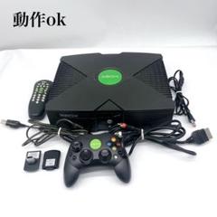 動作品 Microsoft XBOX 黒 本体 初代 初期 マイクロソフト