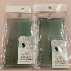 【新品未使用】スマホ用冷却ケース　やわらかジェルタイプ　クリアケース　２点