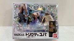 ☆未使用☆ 想造ガレリア　風の谷のナウシカ　トリウマ＆ユパ　(カイ.クイ)のサムネイル