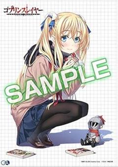 女神官ちゃんバスタオル・ポスターセット 2025年最新】女神官 タペストリーの人気アイテム - メルカリ