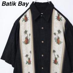 2025年最新】batik bayの人気アイテム - メルカリ