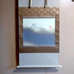 掛け軸 三神農 紙本 希少 軸装 茶道具 掛軸 美品 です。 掛け軸 三神農 紙本 希少 軸装 茶道具 掛軸 美品 です。
