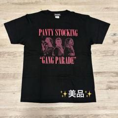 2025年最新】panty & stocking tシャツの人気アイテム - メルカリ
