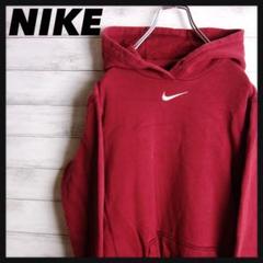【超希少‼︎】NIKE⭐︎トラヴィス着 センターロゴ刺繍 パーカー スウォッシュ