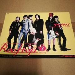 HATE HONEY 完売間近！！ 2025年最新】hate honeyの人気アイテム - メルカリ