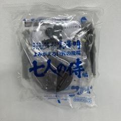 ⭐️ 海洋堂　七人の侍 フィギュア　セット16体【激レア】ほぼ揃ってます！ 七人の侍 KAIYODO（海洋堂） - メルカリ