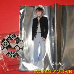 LUNA SEA アクリルスタンド セット m15875930606_1.jpg?1725766913