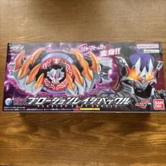 2025年最新】プロージョン バックルの人気アイテム - メルカリ