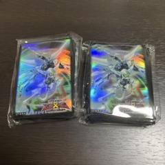 遊戯王スリーブ