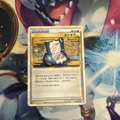 希少 Legend グレート10枚 まとめ売り ポケモンカード レジェンド 2025年最新】ポケモンカードlegendの人気アイテム - メルカリ