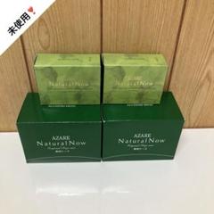 アザレ (専用)洗顔石鹸5個セット、ミニ石鹸5個セット