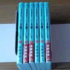 SPY×FAMILY スパイファミリー1〜6巻セット