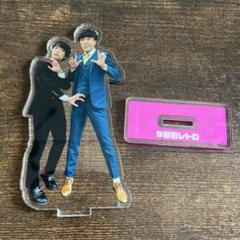 Amazon.co.jp: よしもと芸人 レトロアクリルキーホルダー レトロ