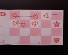 プリティストア　ポイントカード　160ポイント　まとめ売り プリキュア＊プリティストア ポイントカード 160ポイント - メルカリ