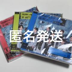 新品未開封 ICEx インストール3形態セット