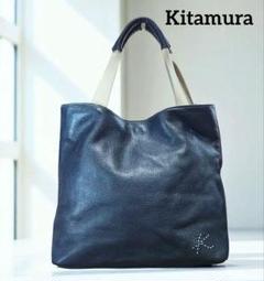 良品 1128 キタムラ トートバッグ レザー シボ革 ステッチ キャメル Kitamura - キタムラ／Kitamura バッグ トートバッグ 鞄