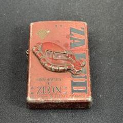 楽天市場】ZIPPO ジッポー ライター ジッポ ガンダム 機動戦士