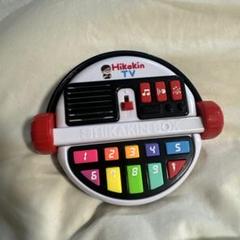 BANDAI - バンダイ だれでも動画クリエイター! HIKAKIN BOX ヒカキンボックス だれでも動画クリエイター!HIKAKIN BOX | BANDAI TOYS