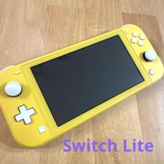 【美品】ニンテンドーNintendo Switch Lite イエロー　本体