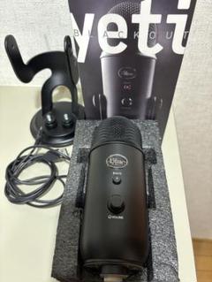 【むぎ⭐︎断捨離中様リクエスト】Blue Yeti ゲーミングマイクBM400BK むぎ⭐︎断捨離中様リクエスト】Blue Yeti ゲーミングマイクBM400BK