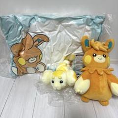 ピカピカボックス　2025 初夢まくら　ピカチュウ　ポケモン　ヌマクロー　終売品 ピカピカボックス 2025 初夢まくら ピカチュウ ポケモン