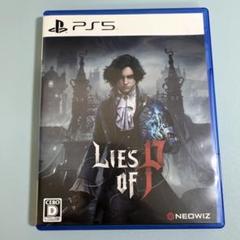 PS5 Lies of P ライズオブピー
