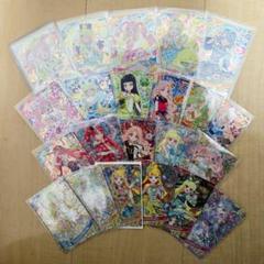 ひみつのアイプリ　ハッピーバースデー　まとめ売り　10枚　星4 Amazon.co.jp: ひみつのアイプリ カード ハッピーバースデー ひ