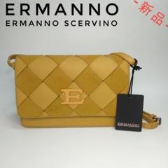 【早い者勝ち超特価‼️】エルマンノシェルヴィーノ クロスボディバッグ イエロー