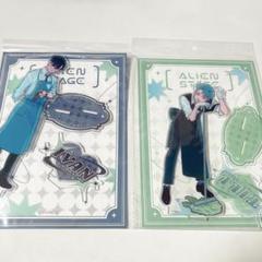 エイリアンステージ アクリルスタンド イヴァン カフェ