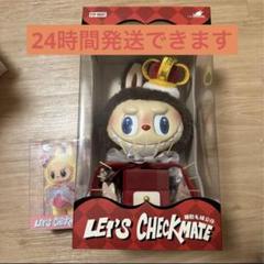 THE MONSTERS Let's Checkmate 2点セット　ラブブ THE MONSTERS Let's Checkmate シリーズ ラブブ 新品