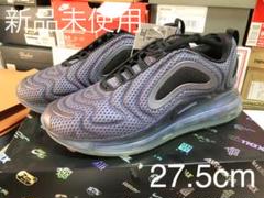 NIKE ナイキ エアマックス720 OG (ノーザン ライツ)=オーロラ