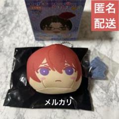 2025年最新】あんスタ おまんじゅう 司の人気アイテム - メルカリ