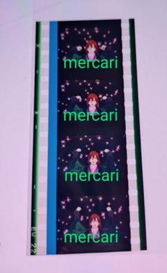 2025年最新】うたプリ コマフィルムの人気アイテム - メルカリ