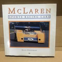 洋書 MCLAREN RACING SPORTS CARS 洋書 McLaren Sports Racing Cars(0760307245) / 菅村書店