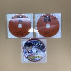 DVD3枚(新品1枚中古2枚)講談社の動く図鑑ムーブ 鳥&恐竜、小学館の図鑑ネオ