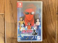 逃走中 THE GREAT MISSION (Nintendo Switch)