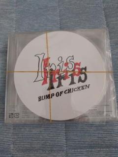 BUMP OF CHICKEN Iris 初回生産限定盤 CD Blu-ray New BUMP OF CHICKEN Iris First Limited Edition CD+Blu-ray