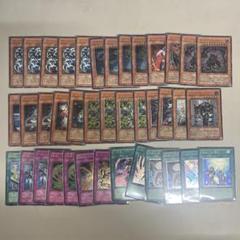遊戯王　レリーフまとめ売り　英語版100枚セット　廃盤希少品　入手困難　売切終了 遊戯王 レリーフまとめ売り 英語版100枚セット 廃盤希少品 入手