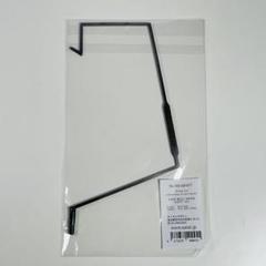 COW BELL HOOK AIOT! ver. - NATAL DESIGN ONLINE SHOP