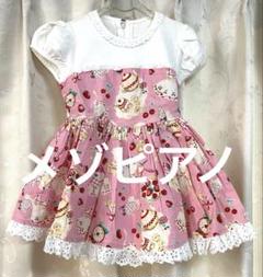 【平成レトロ】新品タグ付　メゾピアノ　イチゴのニットワンピース　Ｌ m15885955815_1.jpg?1745636924