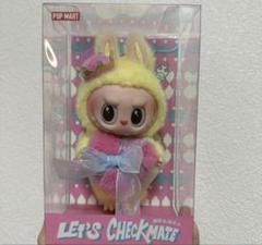THE MONSTERS Let's Checkmate ぬいぐるみペンダント
