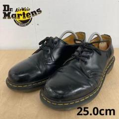 Dr.Martens 厚底 3ホールシューズ　25.0cm