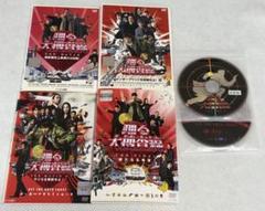 踊る大捜査線 THE FINAL SET〈DVD 7枚組〉 フジテレビムービー：Blu-ray・DVD：踊る大捜査線 THE FINAL